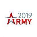 Международный военно-технический форум Армия-2019